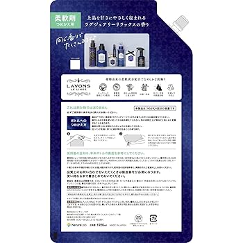 シーボン化粧品 4点セット ウィンディ C'BON （シーボン）フェイシャリストシリーズの商品の卸・通販